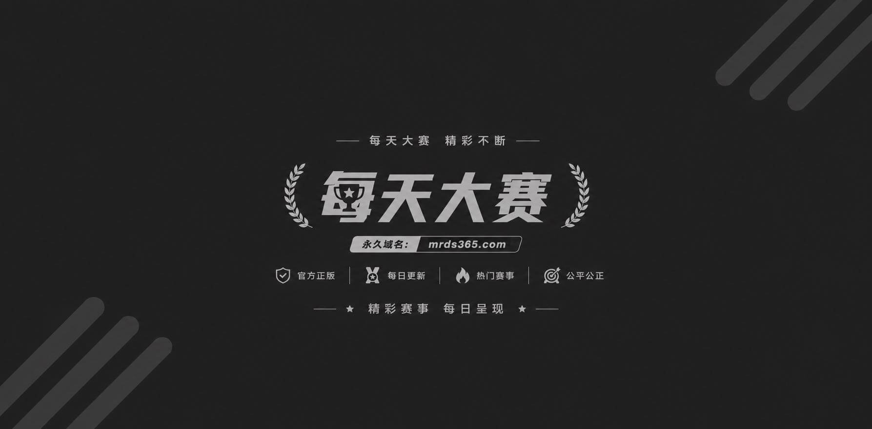 海角原创1